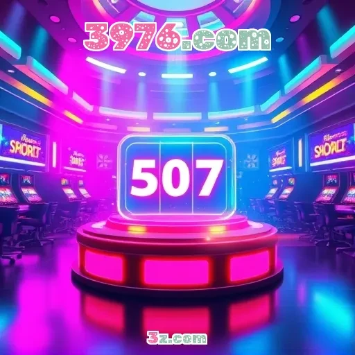 3976.com Pôker